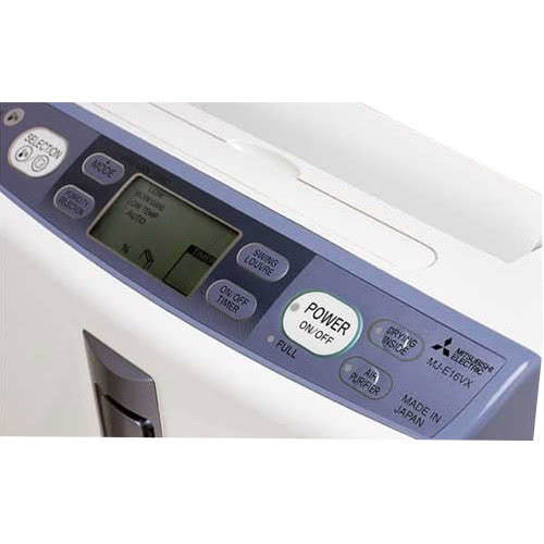 MITSUBISHI ELECTRIC MJ-E16VX осушитель воздуха 